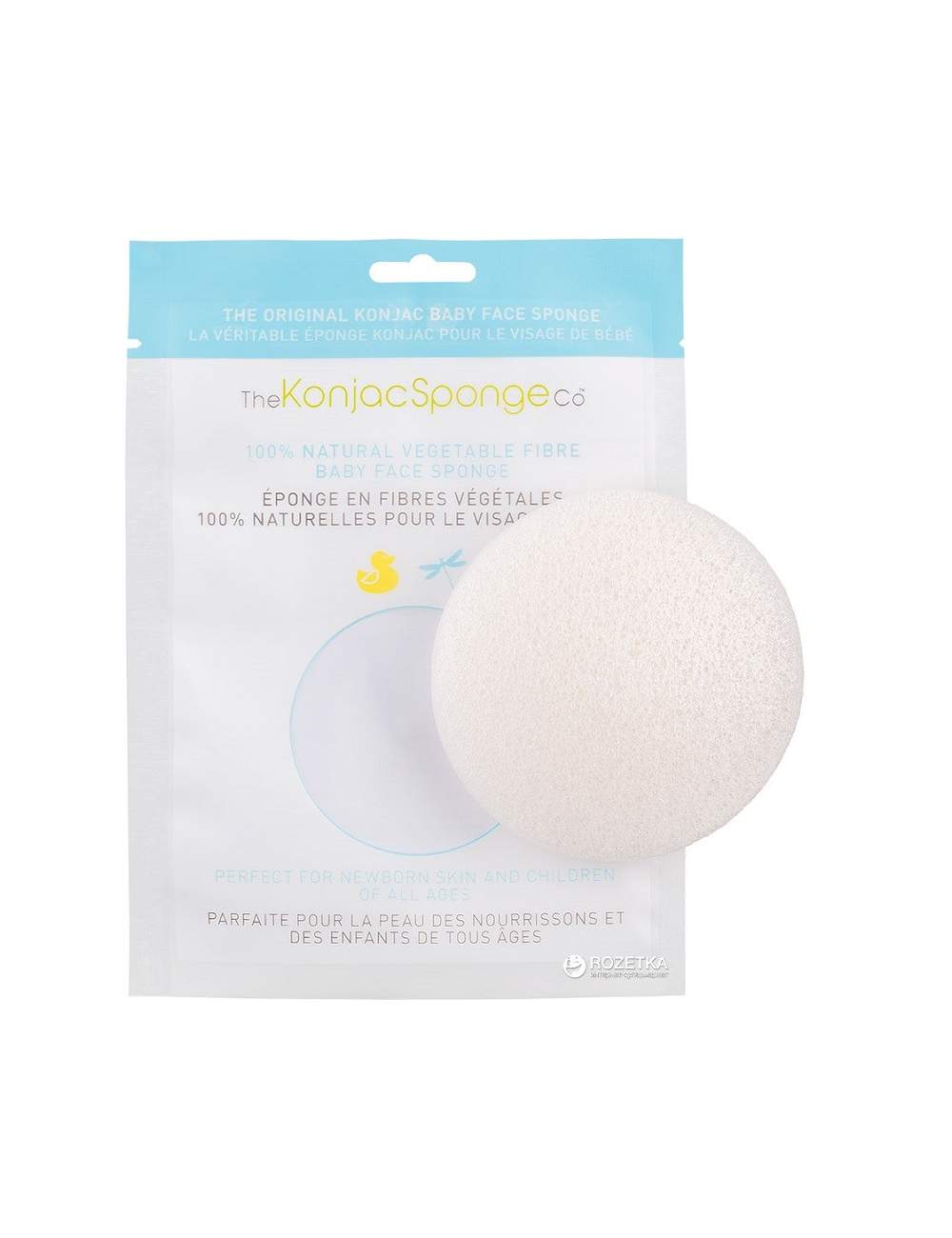 Esponja Konjac Facial Natural para bebés y niños. The Konjac Sponge Esponja Konjac Facial Natural para bebés y niños. The Konjac Sponge